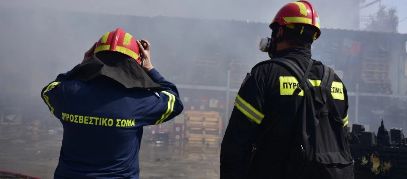 Υψηλός ο κίνδυνος εκδήλωσης πυρκαγιάς σήμερα - Ποιες περιοχές αφορά (φώτο)